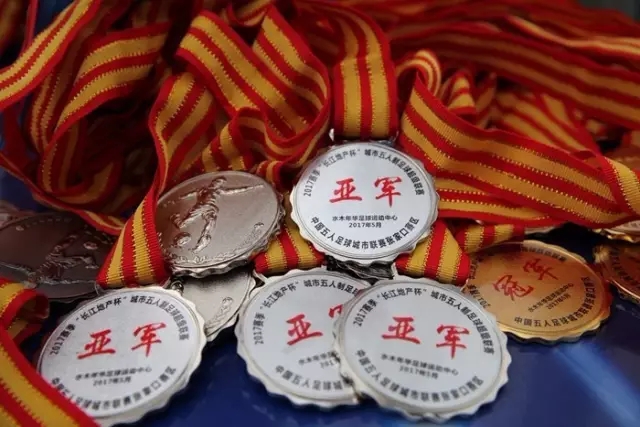 中欧· 体育 (中国)官方网站 - ZO SPORTSAPP界面展示